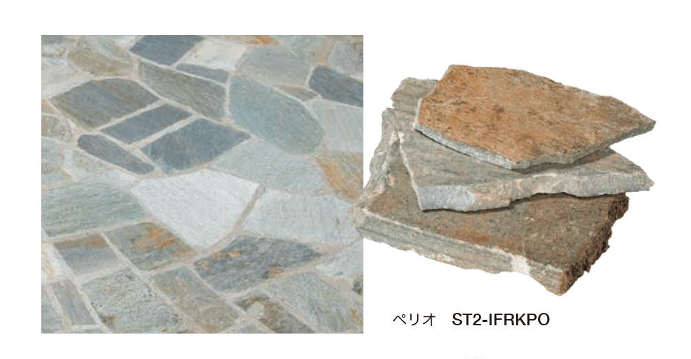 オンリーワンクラブの「イリオフラッグ」のサブ画像2