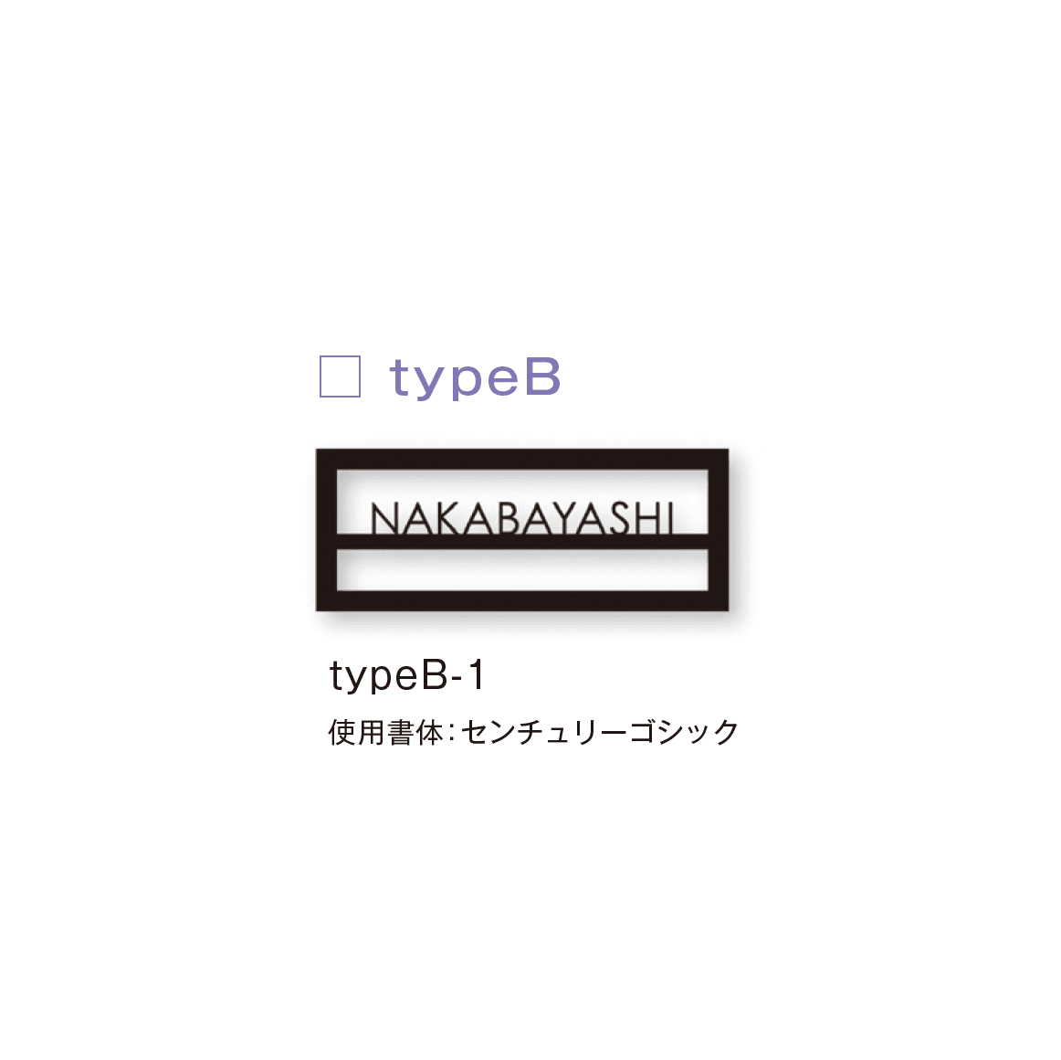 メイクランドの「フチ」のサブ画像9