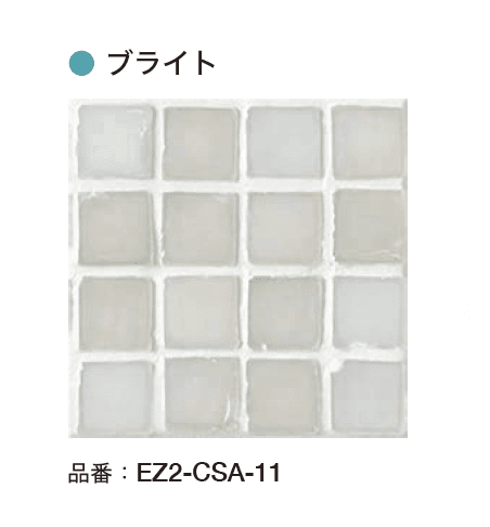 オンリーワンクラブの「ティントモザイク(ガラスモザイクタイル)」のサブ画像6