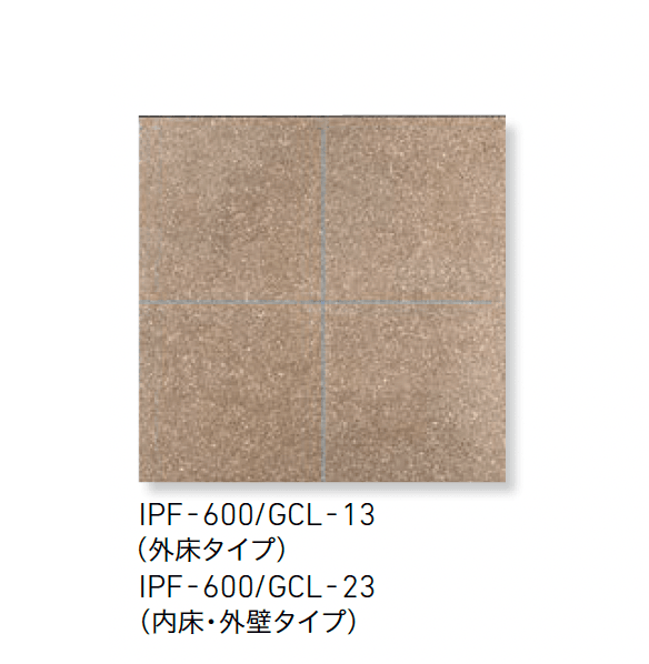LIXILの「ヴィコレ グラニカル」のサブ画像4
