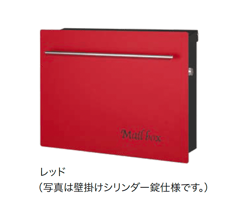 オンリーワンクラブの「ノイエキューブ【2024年版】」のサブ画像6