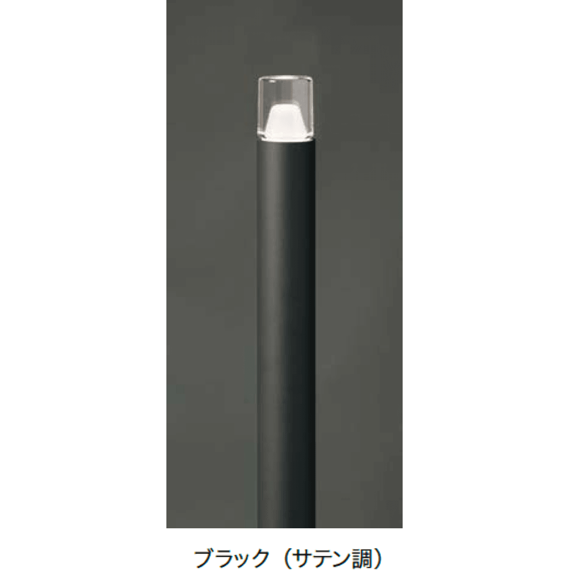 オンリーワンクラブの「プリモ ポールライトスリム ルミナスガラスタイプ【2024年版】」のサブ画像7