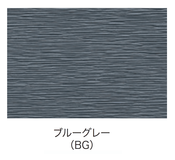 ゆとりの「エコモックフェンス リミテッドエディション」のサブ画像3