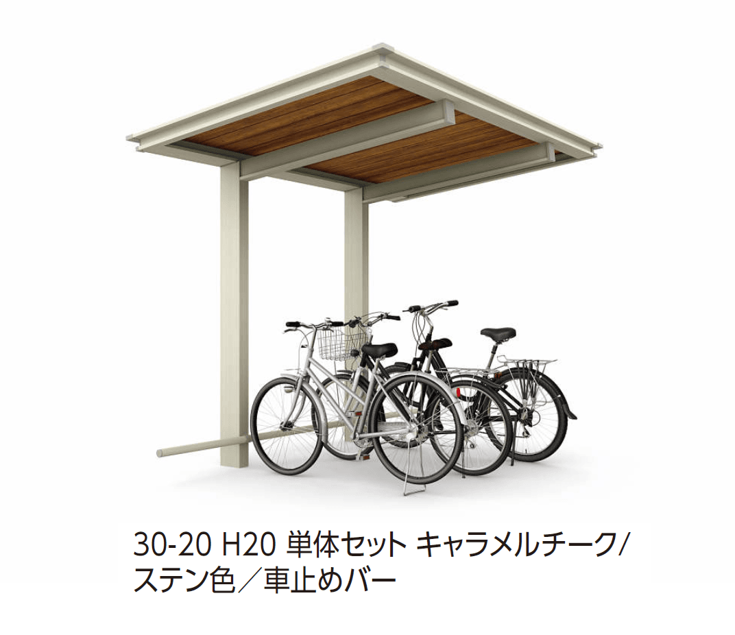 YKK APの「ルシアス サイクルポート 1500タイプ (単体/奥行連結)」のサブ画像4