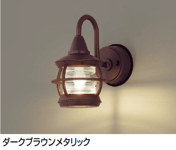 ギャザーの「ブラケットライト(マリンランプ)」のサブ画像3