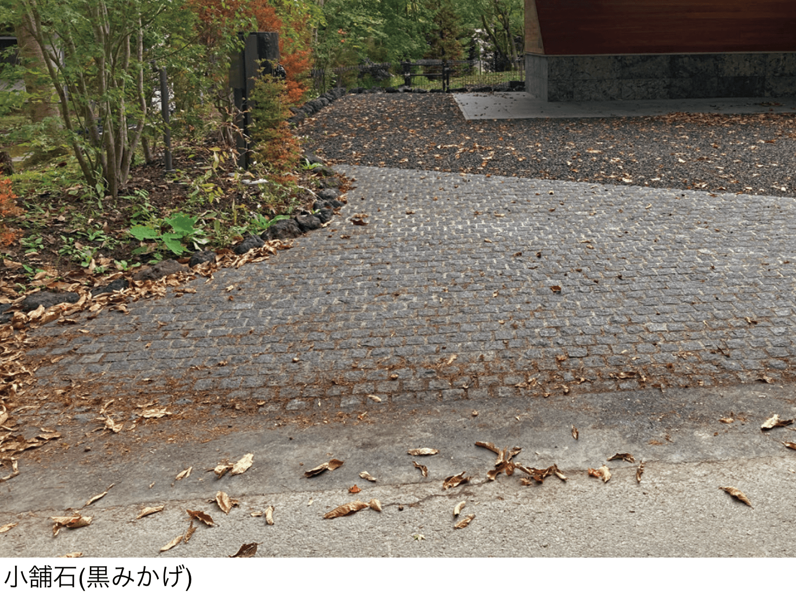 マチダコーポレーションの「トラッドストーン」のサブ画像1