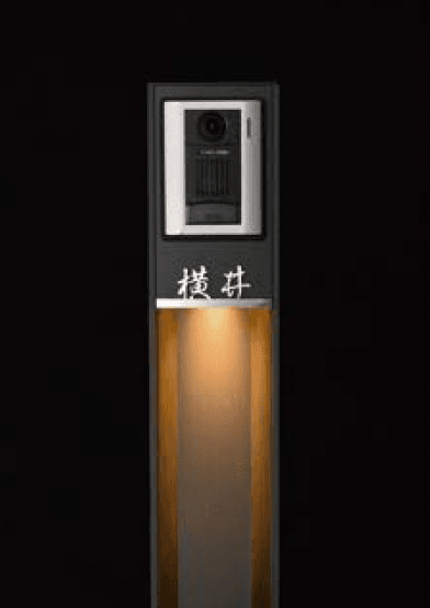 オンリーワンクラブの「オンブルインターホンポール」のサブ画像3