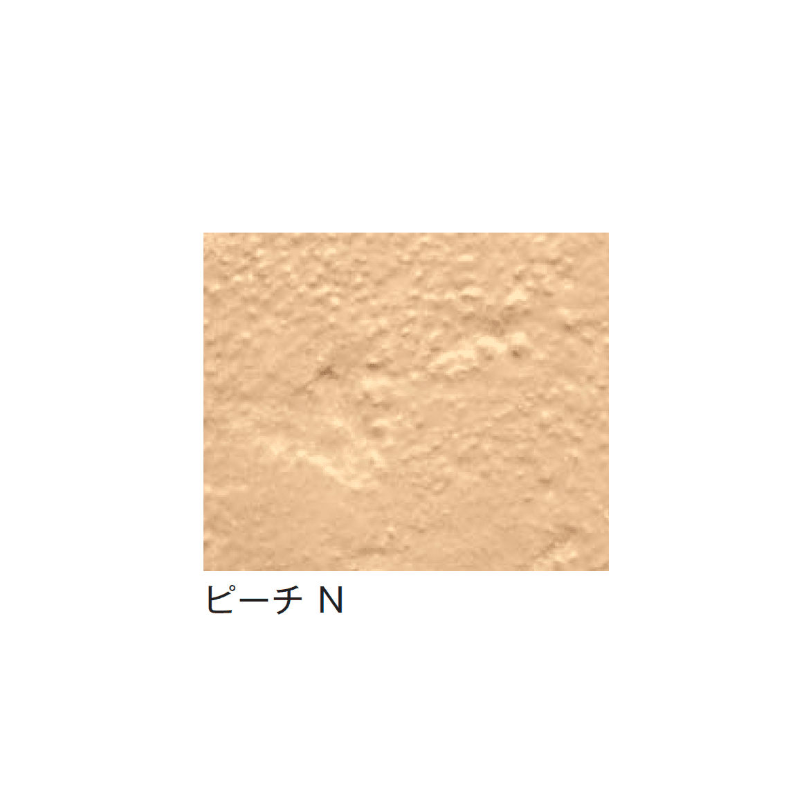 メイクランドの「アートクリートステンシル」のサブ画像10