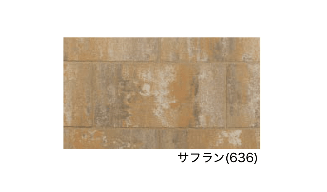 エスビックの「パエリア」のサブ画像23