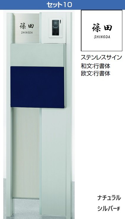 LIXILの「ウィルモダン」のサブ画像13