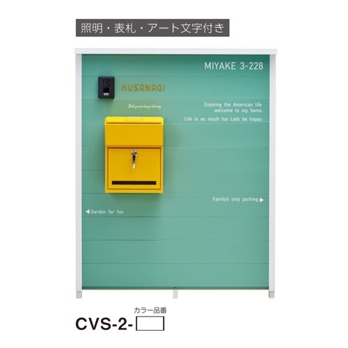 美濃クラフトの「キャンバス」のサブ画像4