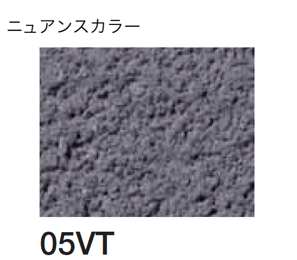 四国化成の「ラクランHG」のサブ画像128