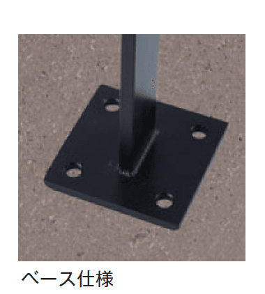 メイクランドの「モダンテスリ」のサブ画像6