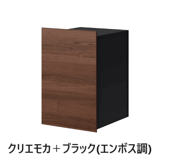 LIXILの「宅配ボックスKN」のサブ画像5