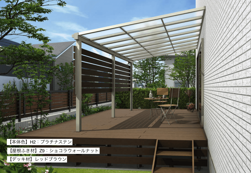 YKK APの「ソラリア テラス屋根 リウッドデッキ納まり【2023年版】」のサブ画像4