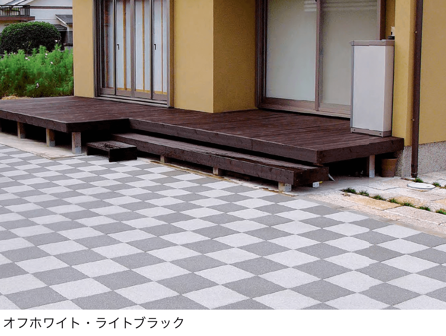 久保田セメント工業の「UD ウォーク」