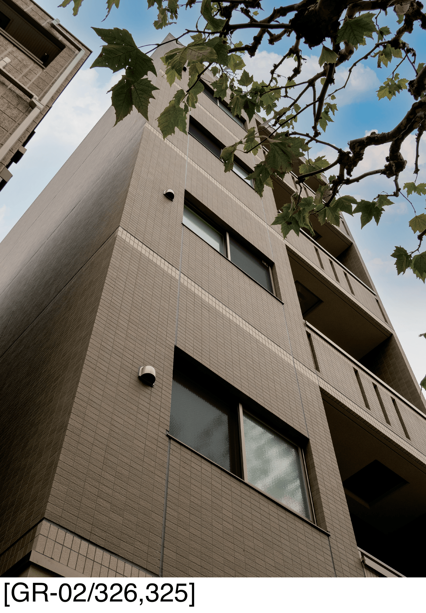 アイコットリョーワの「グランデール」