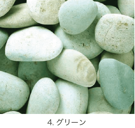 オンリーワンクラブの「ペブルストーン【2024年版】」のサブ画像8