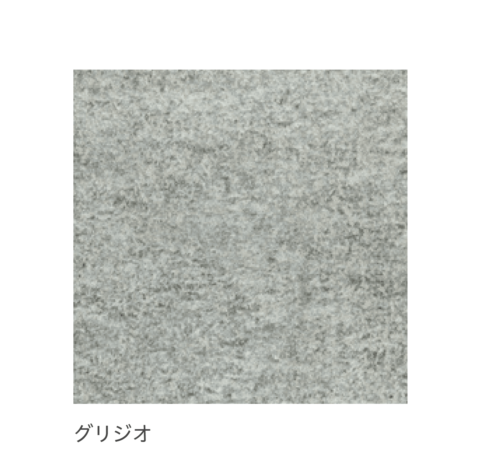 リビエラの「ルザーナ」のサブ画像5