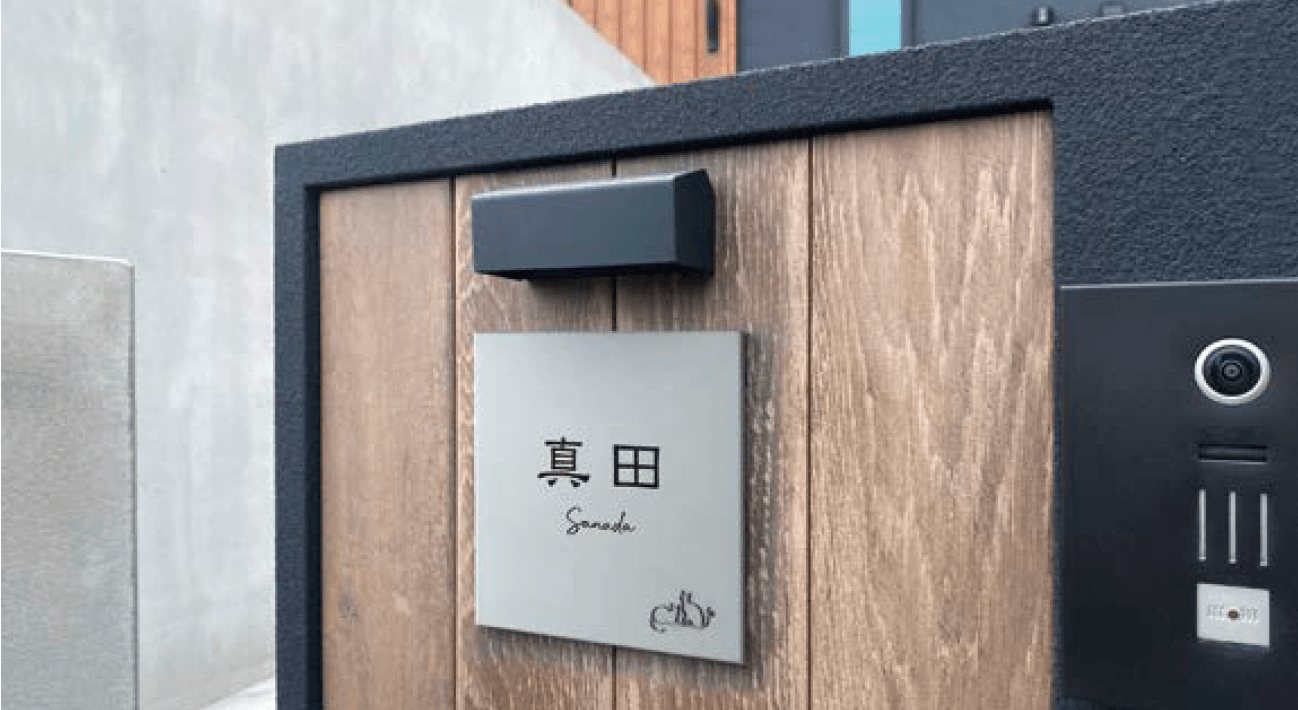 オンリーワンクラブの「チタニカ・プレート」のサブ画像1