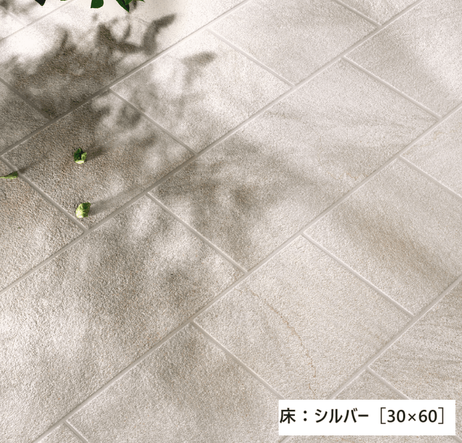 リビエラの「ストーントラック【2023年版】」