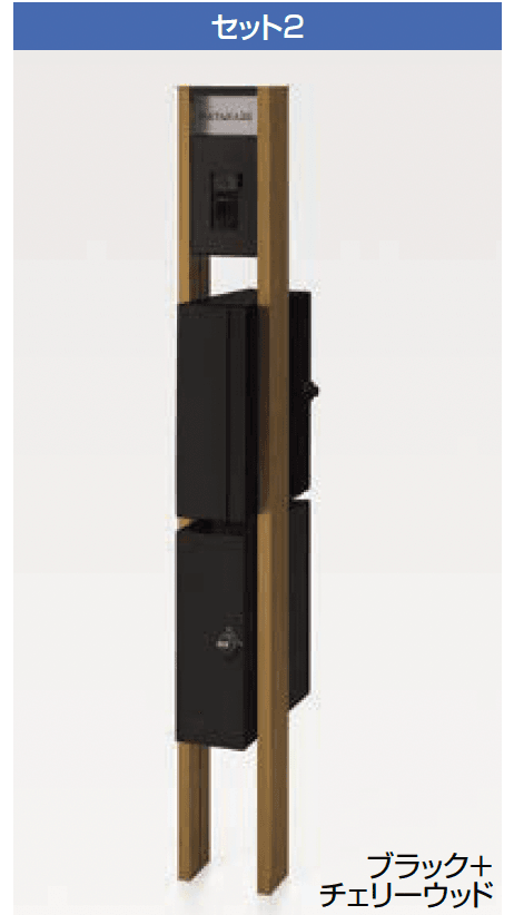 LIXILの「アクシィ2型」のサブ画像2