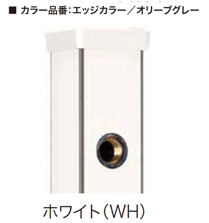 ゆとりの「プロップ・プロップ【2023年版】」のサブ画像6