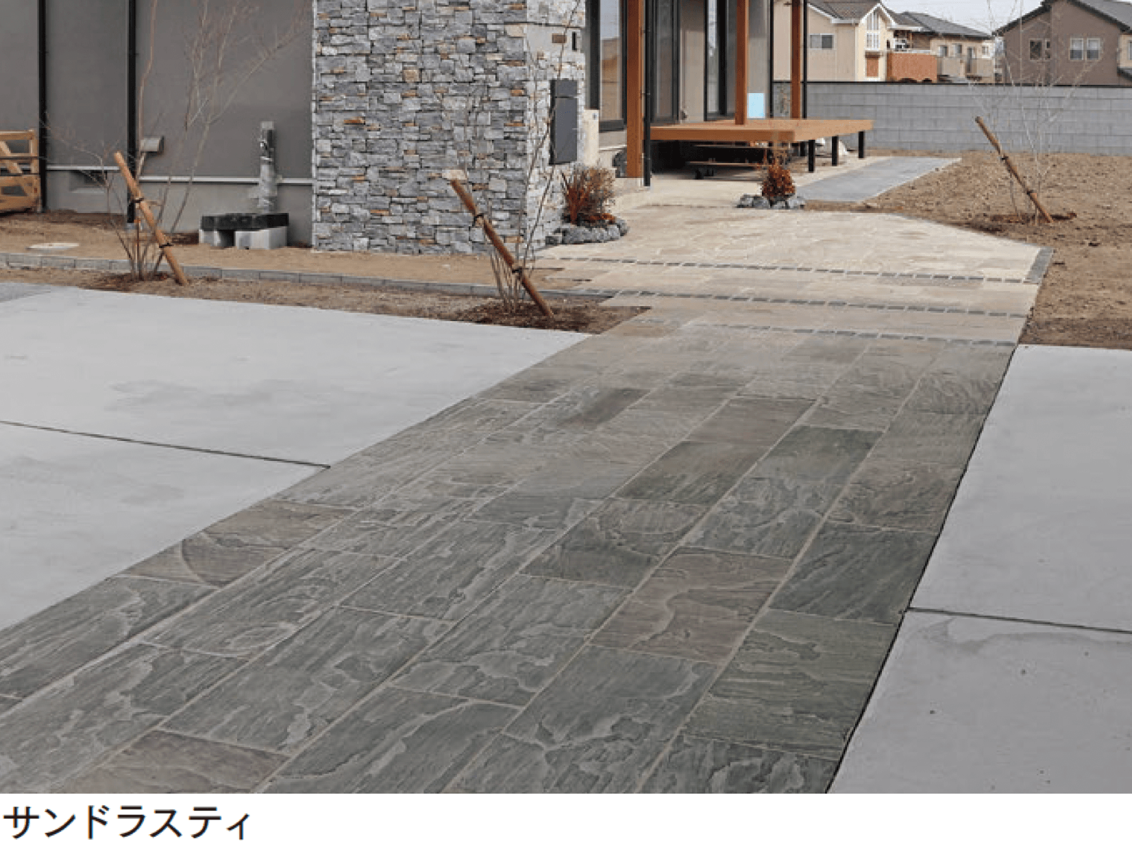 マチダコーポレーションの「ヨーガストーン クレイギー/ラフスクエア/キューブ/二丁掛」のサブ画像3