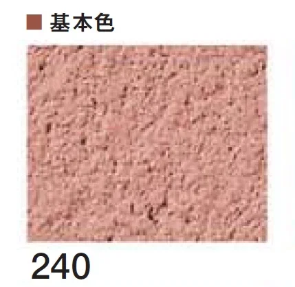 四国化成の「ベースメイク【2024年版】」のサブ画像8