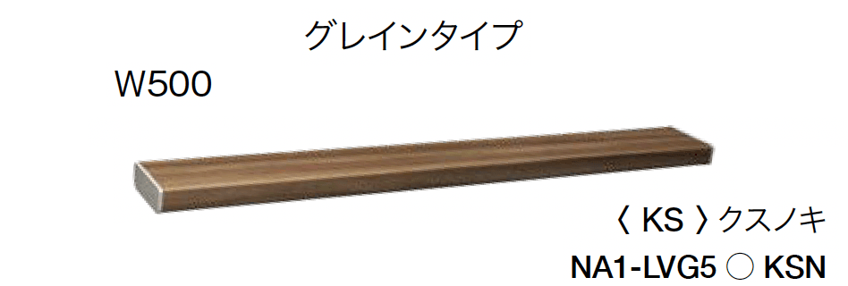 オンリーワンクラブの「シンライト【2024年版】」のサブ画像18