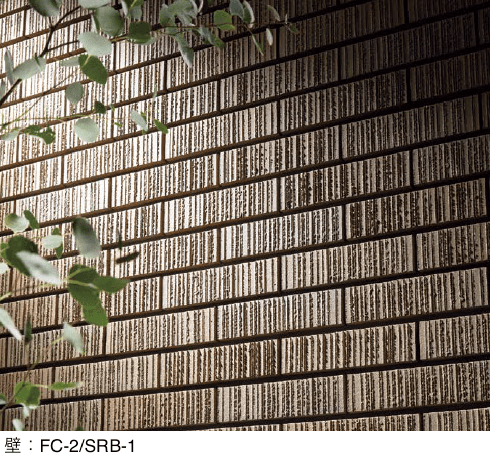 LIXILの「火色音(ひいろね) さわらび」のサブ画像2