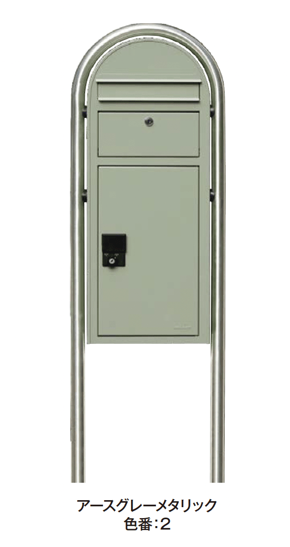 エクシスランドの「ボビ カーゴ メタリックセット」のサブ画像3