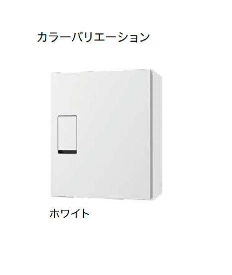 ナスタの「宅配ボックス TLT340」のサブ画像2
