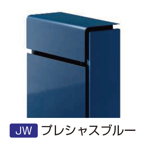 YKK APの「独立型ポスト フィッテ【2024年版】」のサブ画像11