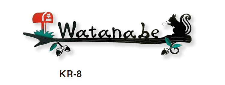美濃クラフトの「カリーノ ロートステンレス表札【2025年版】」のサブ画像11