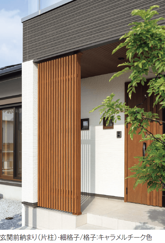 YKK APの「ルシアス スクリーン 【玄関前納まり】【2024年版】」のサブ画像2