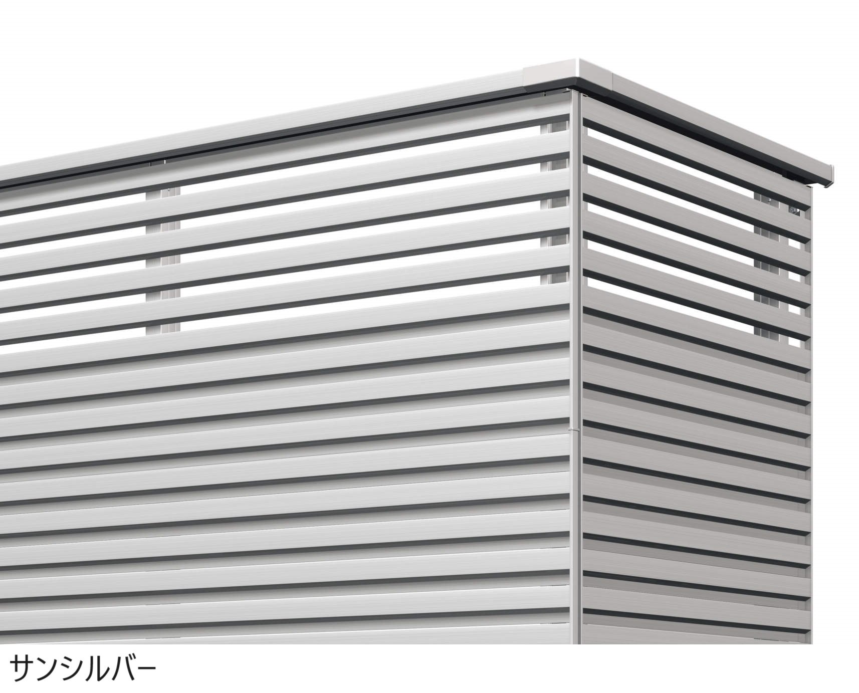三協アルミの「コーデリア(柱なし式 桁隠し型 ルーバー格子)【2024年版】」のサブ画像8