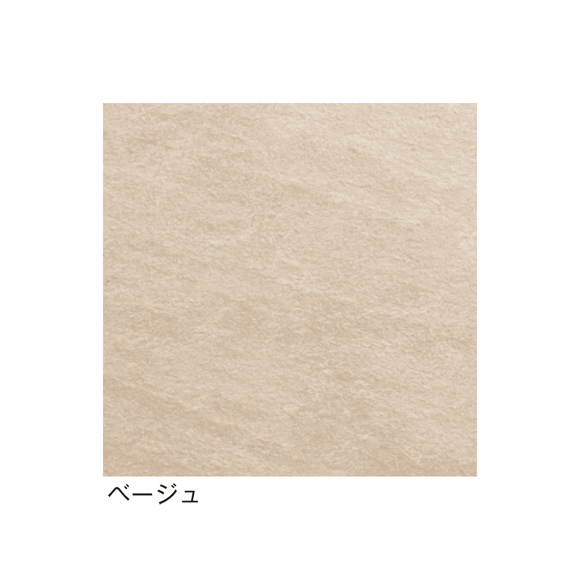 メイクランドの「ストール」のサブ画像3