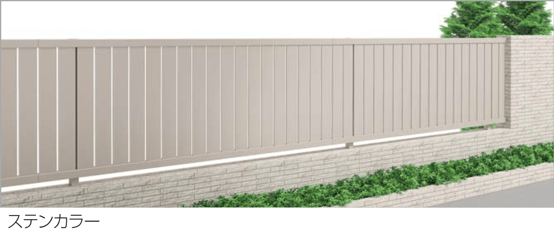 四国化成の「クレディフェンスSG 12型」のサブ画像1