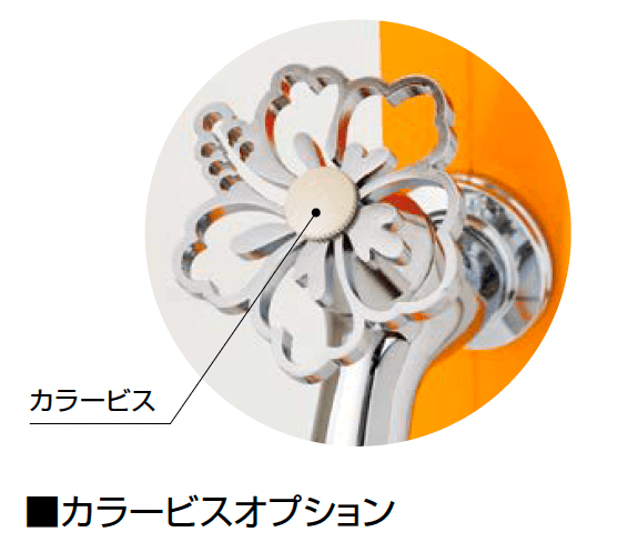 オンリーワンクラブの「アクアルージュ/アクアルージュW【2024年版】」のサブ画像20