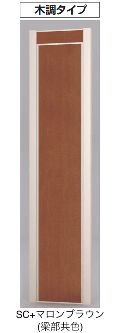 四国化成の「USファサード 化粧パネル」のサブ画像2