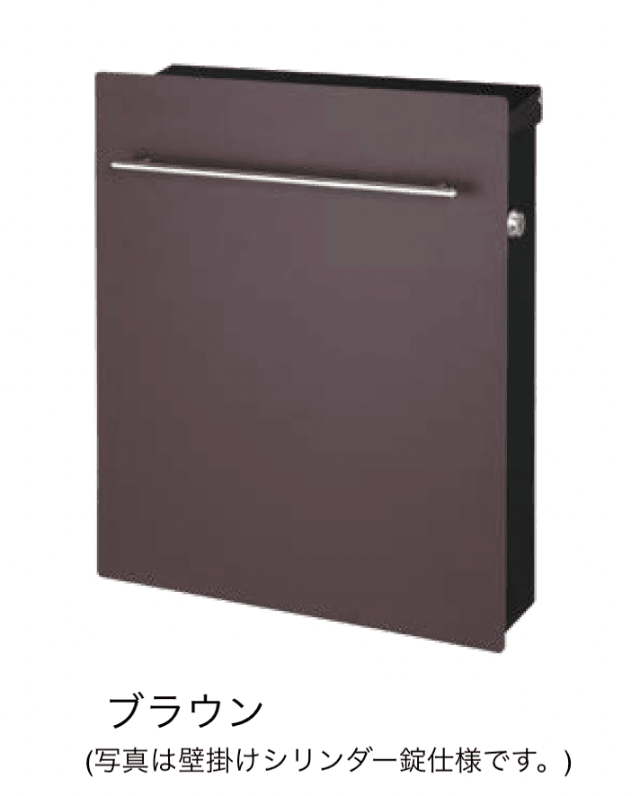 オンリーワンクラブの「ノイエファイン」のサブ画像3