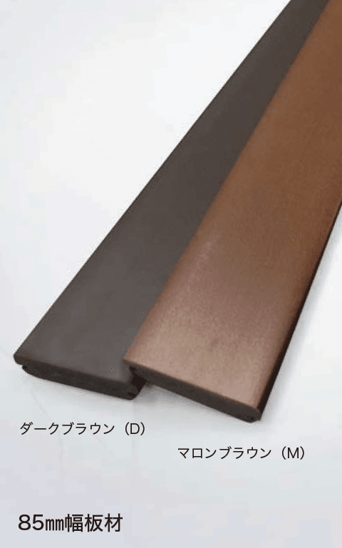 オンリーワンクラブの「ウッディ アール・ピー フェンス」のサブ画像7