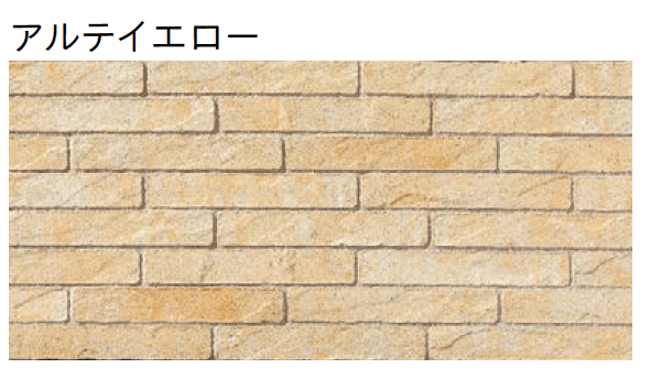 ユニソンの「フラミア®︎(ai)280」のサブ画像4