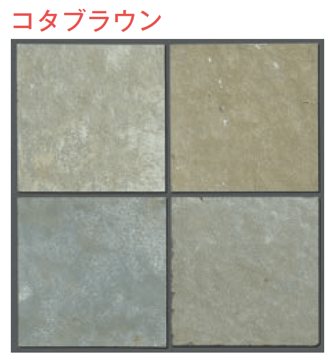 メイクランドの「ジャープルストーン 方形」のサブ画像9