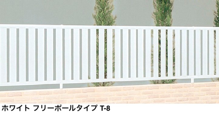 LIXILの「ハイミレーヌR 4型フェンス」のサブ画像2