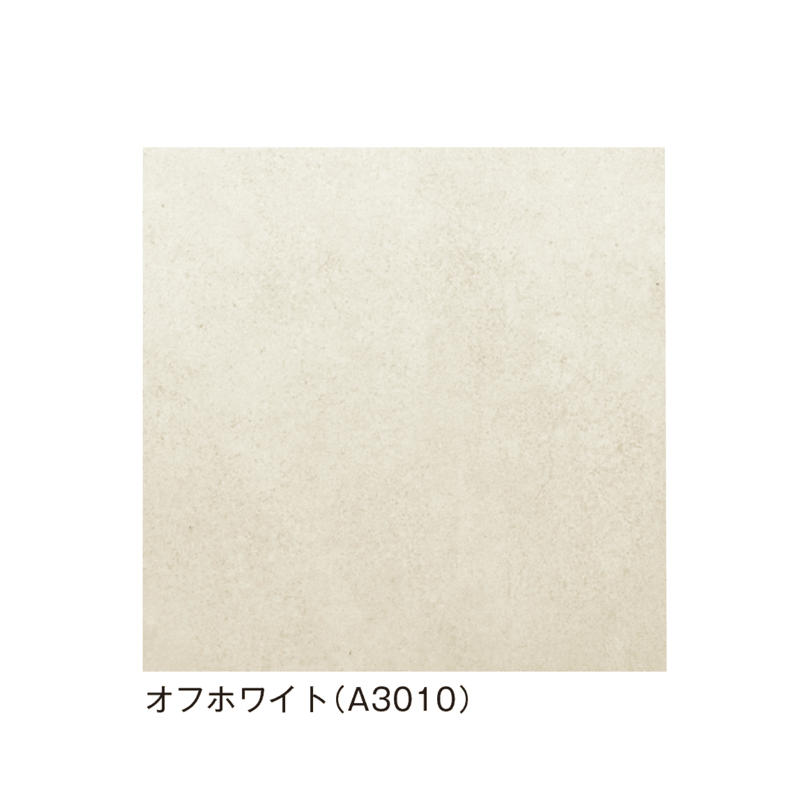 メイクランドの「MLタイル モダン」のサブ画像2