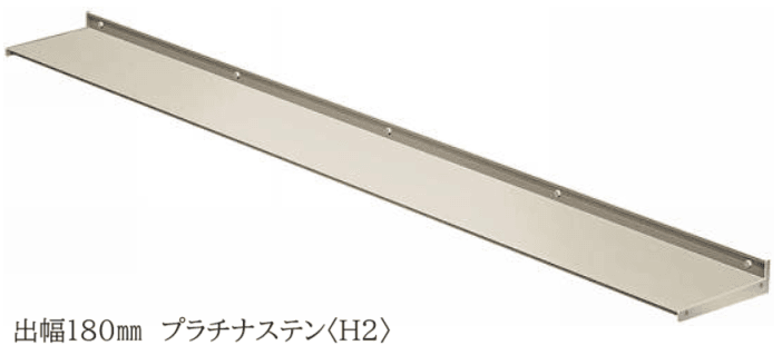 YKK APの「コンバイザー シンプルスタイル 後付け【2024年版】」のサブ画像11