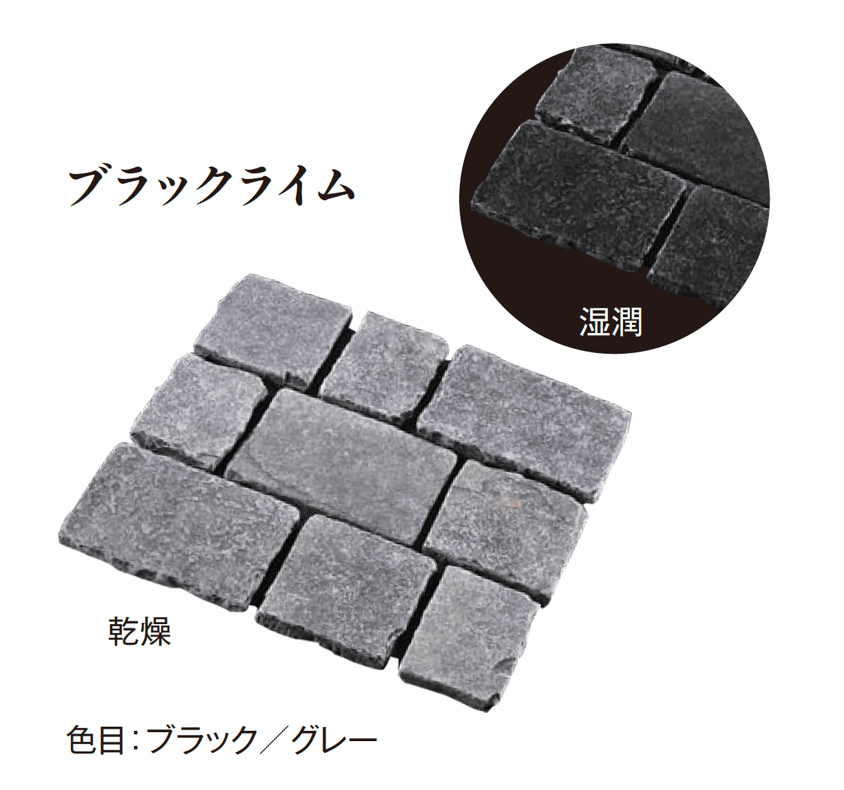 エクシスランドの「インディアンライム方形 タンブルエッジ」のサブ画像6