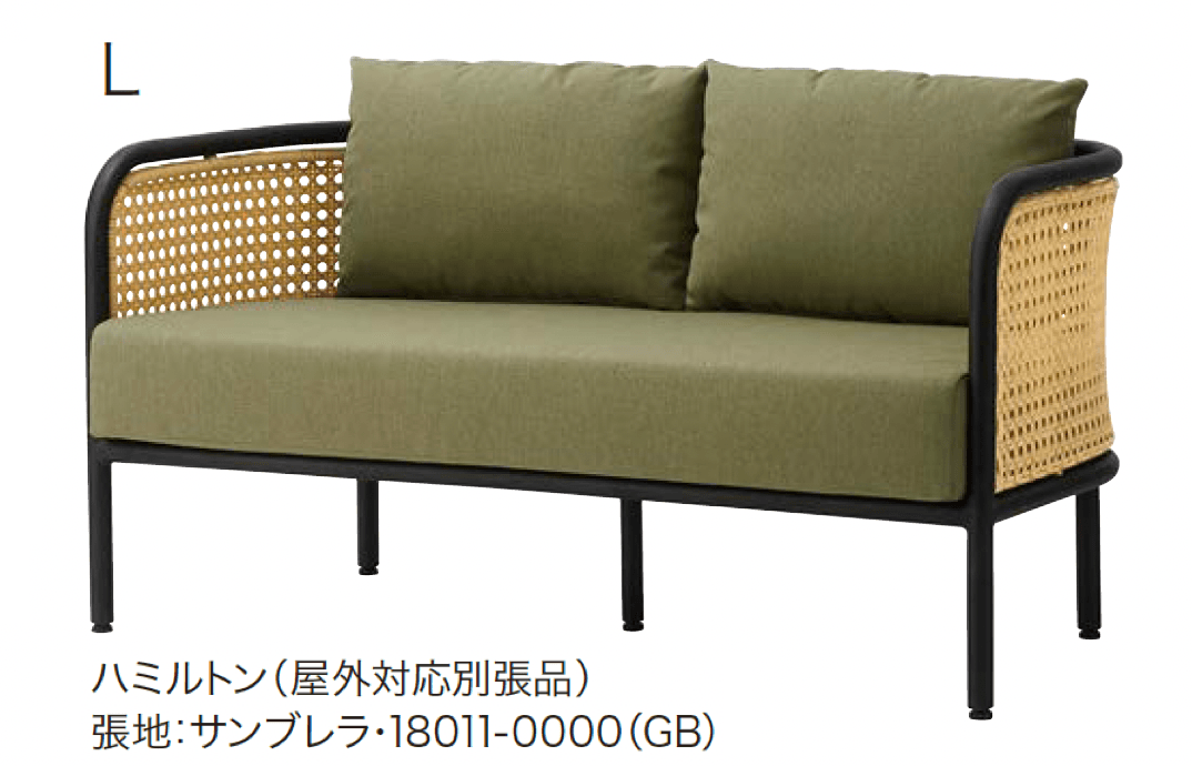 アイランドの「ハミルトン」のサブ画像4